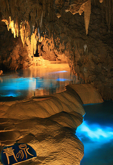Mystic cave